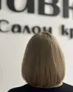 Фото компанії Салон краси "Мавка"