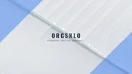 Фото компанії Гуртівня прозорих покрівельних матеріалів