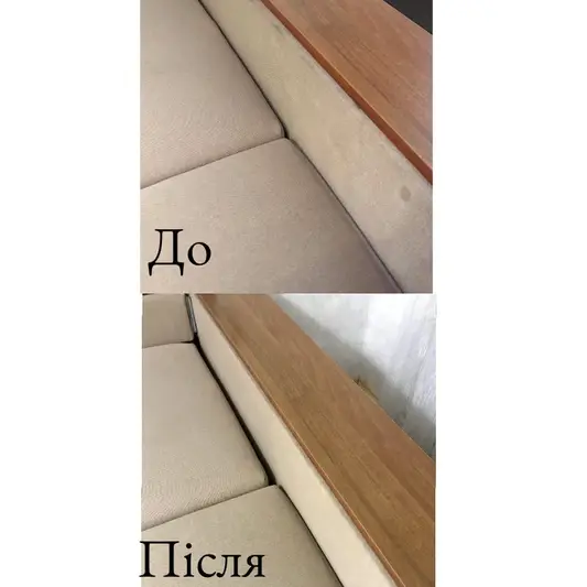 Фото компанії Хімчистка меблів "Chado Clean"
