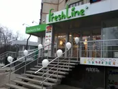 Фото компанії Freshline