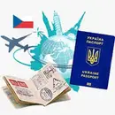Фото компанії Візовий центр надання послуг