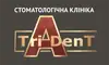 Логотип компанії Стоматологічний кабінет "Tri-A-denT"