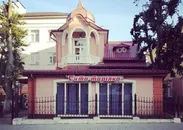 Фото компанії Кафе "Сита тарілка"