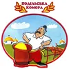 Логотип компанії Рум'яш