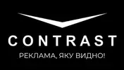 Фото компанії Contrast