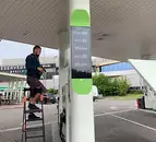 Фото компанії ТОВ "Сонік Електрік"