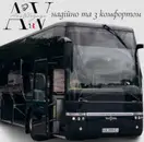 Фото компанії Azur Voyage