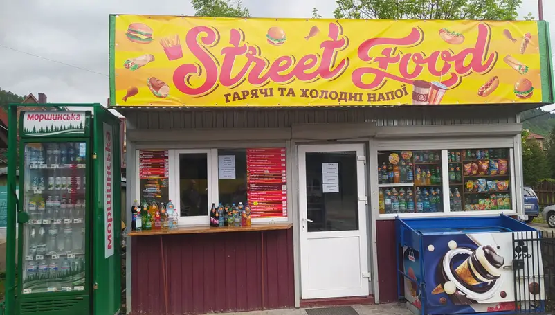 Фото компанії Street food