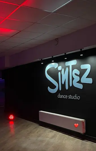 Фото компанії Sintez dance studio