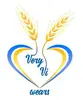 Логотип компанії Very Vi Wears