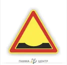 Фото компанії Поліграфічна майстерня "Гамма-Центр"