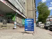 Фото компанії ABC Мовні переклади
