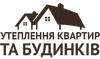 Логотип компанії Утеплення фасадів квартир та будинків