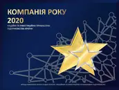 Фото компанії Euro travel