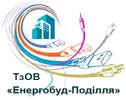 Фото компанії ТОВ "ЕНЕРГОБУД-ПОДІЛЛЯ"