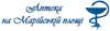 Логотип компанії Аптека на Марійській площі