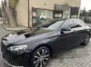 Логотип компанії Автовикуп 24/7