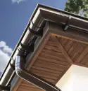 Фото компанії Профі Дах