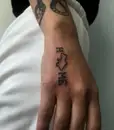 Фото компанії Tatoo_estetik