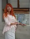 Фото компанії Психологічний кабінет "Нове життя"