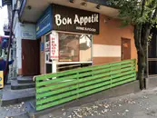 Фото компанії Ремонт одягу