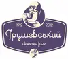 Логотип компанії Ресторан імпровізацій "Грушевський cinema & jazz"