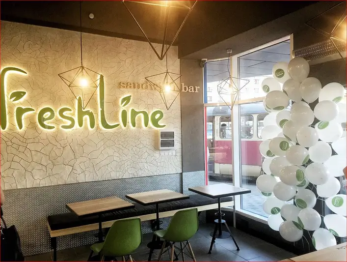 Фото компанії Freshline