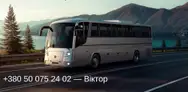 Фото компанії ПП "Транзит-Бус"