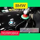Фото компанії СТО500