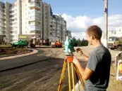 Фото компанії ТзОВ "ГЕО ВЕСТ Система"