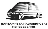 Фото компанії Вантажні перевезення - вантажне таксі