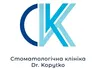 Логотип компанії Стоматологічна клініка "Dr. Kopytko"