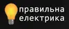 Логотип компанії Electric.vn.ua
