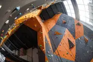Фото компанії Скеледром "The Wall"