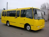 Фото компанії Автоексперт