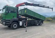 Фото компанії Бруківка, спецтехніка