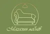 Логотип компанії Магазин "Меблі"
