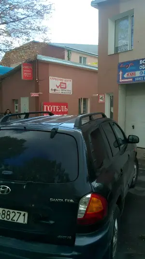 Фото компанії Газ на авто