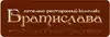 Логотип компанії Готельно-ресторанний комплекс "Братіслава"