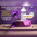 Фото компанії Eko Ersag