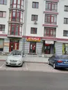 Фото компанії Мережа Ательє ПП "Копаниця"