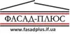Логотип компанії ТОВ "ФАСАД-ПЛЮС"