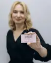 Фото компанії Лазерний Спеціаліст Людмила Крицька