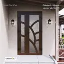 Фото компанії Офіційний представник "ViknarOFF"