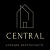 Логотип компанії Агенція нерухомості "Central Agency"