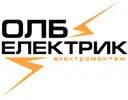 Фото компанії ОЛБ ЕЛЕКТРИК