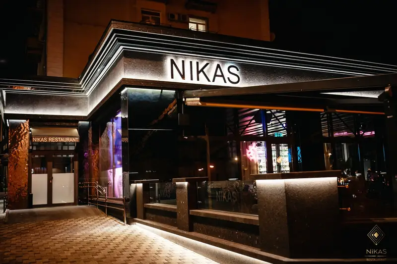 Фото компанії Nikas