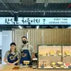 Фото компанії Korean Food