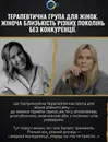 Фото компанії Хомюк Інна