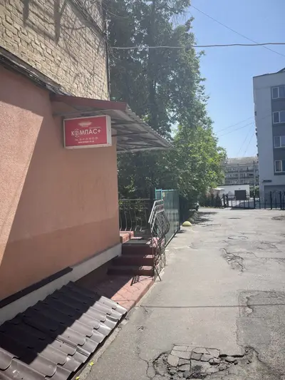 Фото компанії Турагенція "КОМПАС+"
